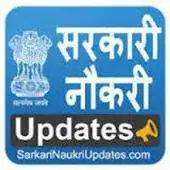 Free play online Sarkari Naukri Government Jobs APK