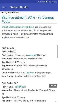 Play Sarkari Naukri Government Jobs