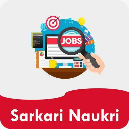Play Sarkari Naukri - Govt Job & Daily Update APK