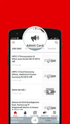 Play Sarkari Naukri - Govt Job & Daily Update as an online game Sarkari Naukri - Govt Job & Daily Update with UptoPlay