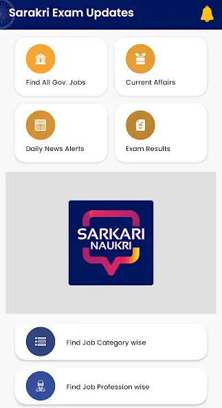 Play Sarkari Naukri - Govt Jobs as an online game Sarkari Naukri - Govt Jobs with UptoPlay