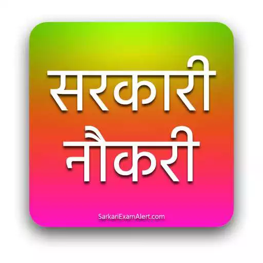 Run free android online Sarkari Naukri APK Run free android online Sarkari Naukri APK