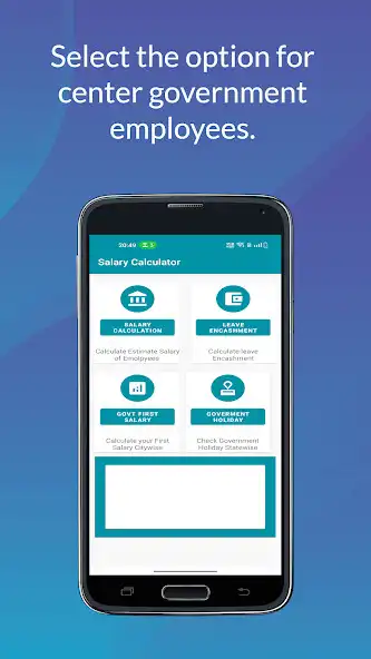 Play Sarkari Naukri Salary Calculat  and enjoy Sarkari Naukri Salary Calculat with UptoPlay