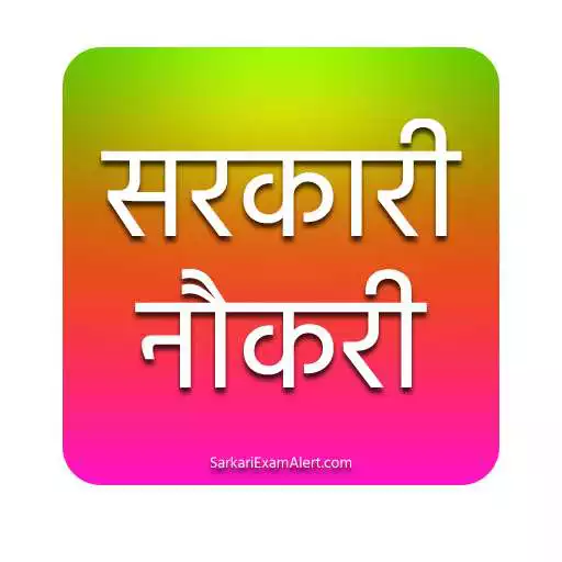Play APK Sarkari Naukri  and enjoy Sarkari Naukri with UptoPlay com.newsarkarinaukri.app