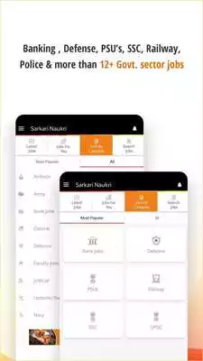 Play Sarkari Naukri