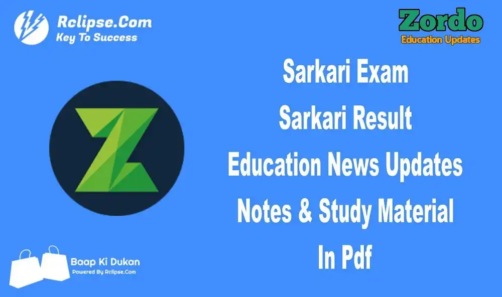 Play Sarkari Result  Exam  and enjoy Sarkari Result  Exam with UptoPlay