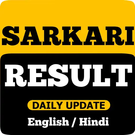 Play Sarkari Result Hindi - GKToday APK Play Sarkari Result Hindi - GKToday APK