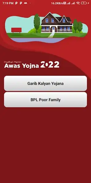 Play Sarkari yojna detail as an online game Sarkari yojna detail with UptoPlay