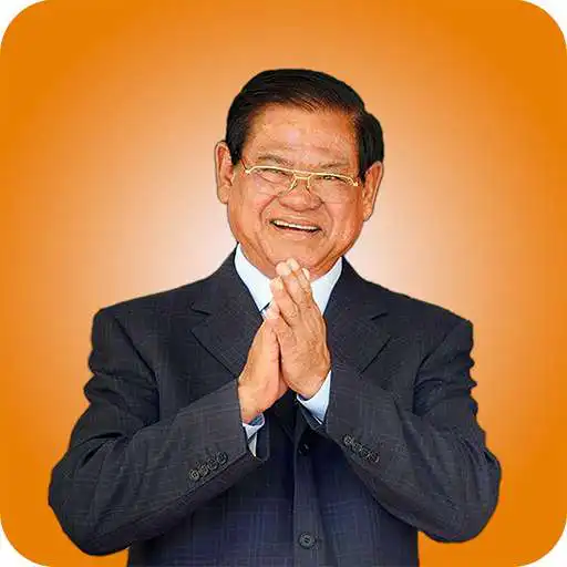 Play Sar Kheng APK Play Sar Kheng APK
