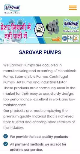 Play SAROVAR PUMPS  and enjoy SAROVAR PUMPS with UptoPlay