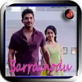 Free play online Sarrainodu APK