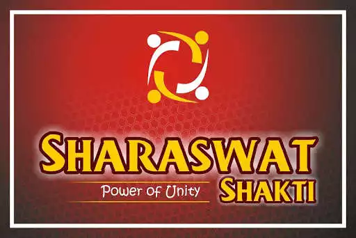 Play SARSWAT SHAKTI  and enjoy SARSWAT SHAKTI with UptoPlay