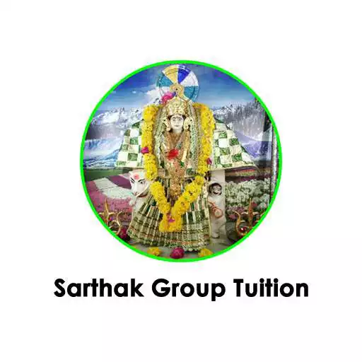 Play Sarthak Group Tuition APK