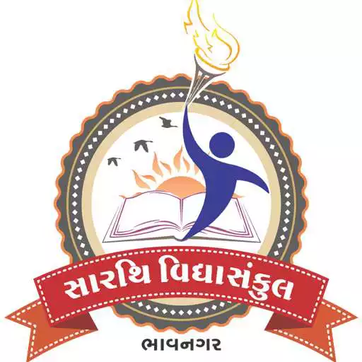 Play Sarthi Vidhaya Sankul APK