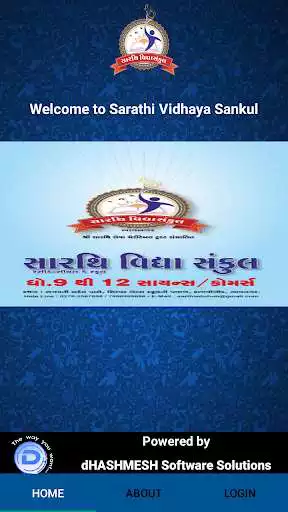 Play Sarthi Vidhaya Sankul and enjoy Sarthi Vidhaya Sankul with UptoPlay Play Sarthi Vidhaya Sankul and enjoy Sarthi Vidhaya Sankul with UptoPlay