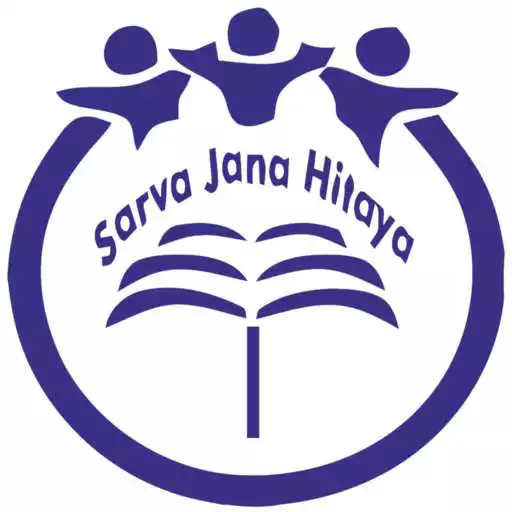 Play Sarva Jana Hitaya Welfare Society APK