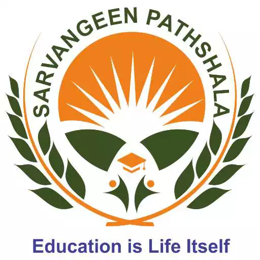 Play Sarvangeen Pathshala APK