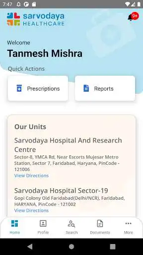 Play Sarvodaya Hospital Play Sarvodaya Hospital