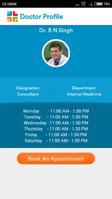 Play Sarvodaya Hospital Play Sarvodaya Hospital