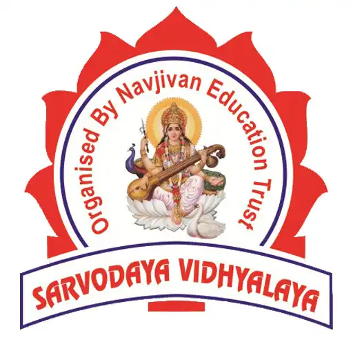Play SARVODAYA VIDHYALAYA APK Play SARVODAYA VIDHYALAYA APK