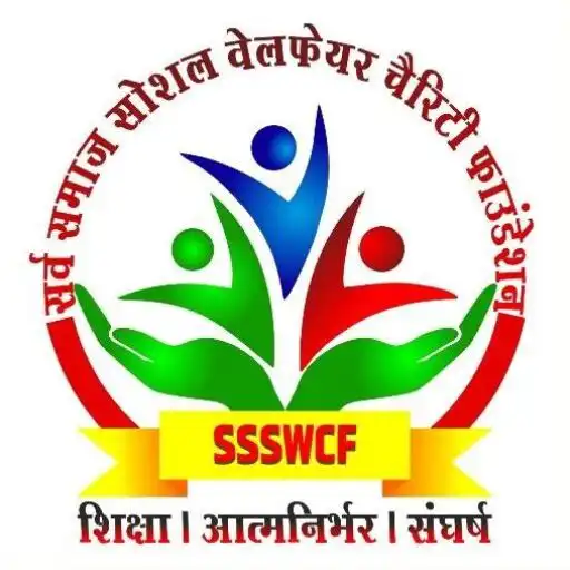 Play Sarv Samaj Social Welfare Foun APK Play Sarv Samaj Social Welfare Foun APK