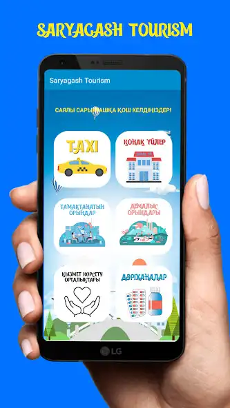 Play Saryagash Tourism and enjoy Saryagash Tourism with UptoPlay Play Saryagash Tourism and enjoy Saryagash Tourism with UptoPlay