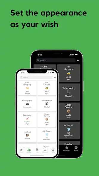 Play SasSas  and enjoy SasSas with UptoPlay