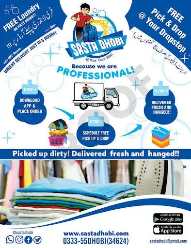 Play Sasta Dhobi  and enjoy Sasta Dhobi with UptoPlay