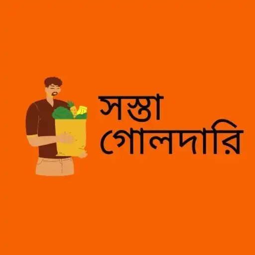Play Sasta-Goldari APK Play Sasta-Goldari APK