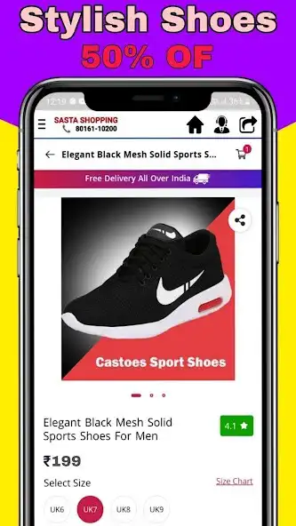 Play Sasta Shopping - Home Delivery as an online game Sasta Shopping - Home Delivery with UptoPlay