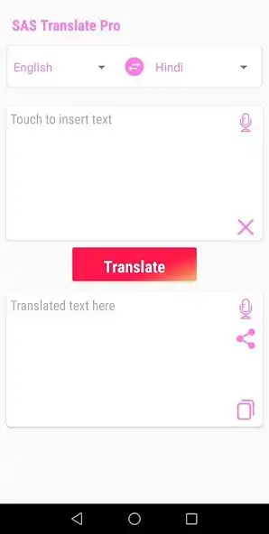 Play SAS Translate Pro -All In One as an online game SAS Translate Pro -All In One with UptoPlay