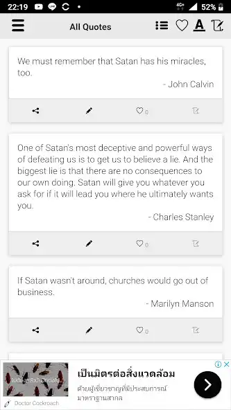 Play Satan Quotes  and enjoy Satan Quotes with UptoPlay