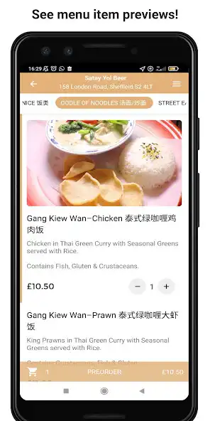 Play Satay Yo! Beer as an online game Satay Yo! Beer with UptoPlay