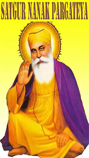 Play Satgur Nanak Pargateya  and enjoy Satgur Nanak Pargateya with UptoPlay