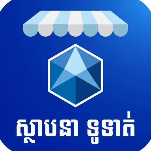 Play SATHAPANA TUTORT APK Play SATHAPANA TUTORT APK