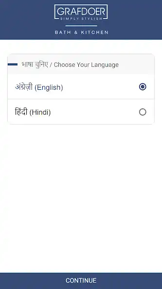 Play Sathi Grafdoer  and enjoy Sathi Grafdoer with UptoPlay