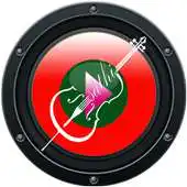 Free play online Sathi : Music Player APK Free play online Sathi : Music Player APK