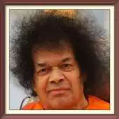 Free play online sathya sai bhajan hd audio app APK Free play online sathya sai bhajan hd audio app APK
