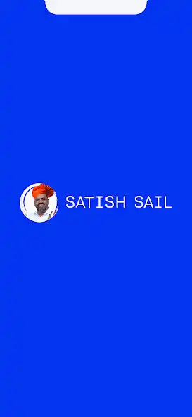 Play Satish Sail  and enjoy Satish Sail with UptoPlay