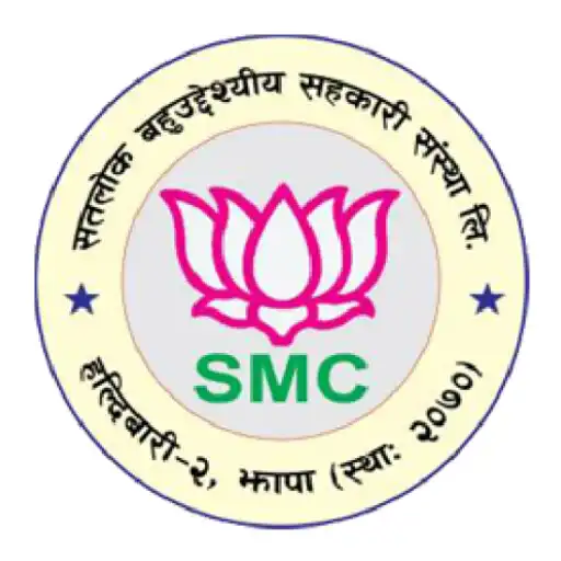 Play Satlok Multipurpose COOP APK