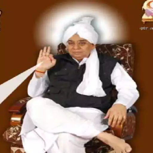 Play Sat Satsang APK