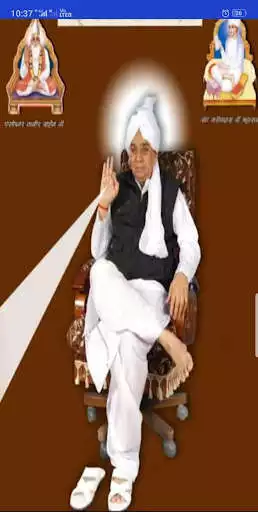 Play Sat Satsang  and enjoy Sat Satsang with UptoPlay