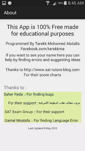 Play APK SAT Score Calculator  and enjoy SAT Score Calculator with UptoPlay com.TMAProjects.SatScores