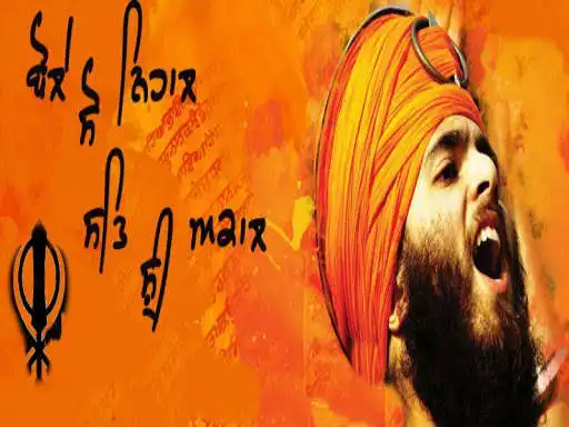 Play Sat Shri Akal HD Wallpaper 2020 as an online game online Sat Shri Akal HD Wallpaper 2020 with UptoPlay com.js.apps.satakal Play Sat Shri Akal HD Wallpaper 2020 as an online game Sat Shri Akal HD Wallpaper 2020 with UptoPlay