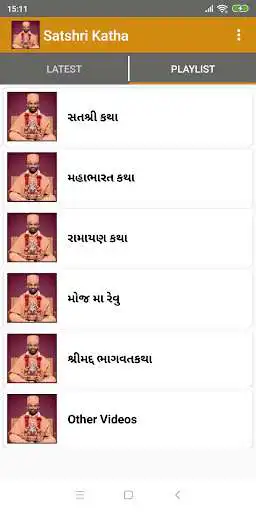 Play Satshri Katha Videos as an online game Satshri Katha Videos with UptoPlay