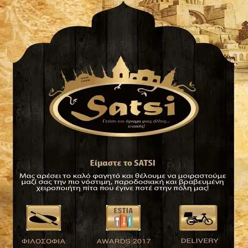 Play Satsi - Food Delivery in Serres APK