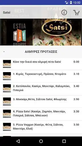 Play Satsi - Food Delivery in Serres as an online game Satsi - Food Delivery in Serres with UptoPlay