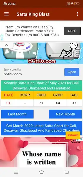 Play Satta king Blast  and enjoy Satta king Blast with UptoPlay