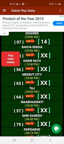 Play Satta King Result as an online game Satta King Result with UptoPlay