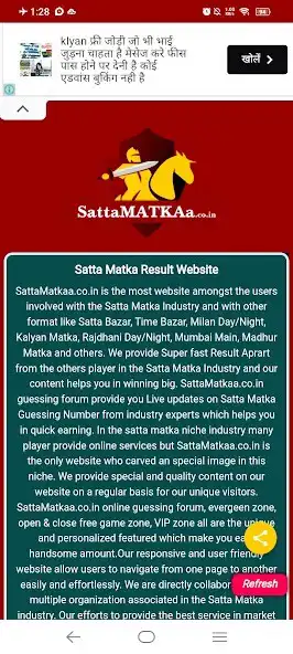 Play Satta Matkaa  and enjoy Satta Matkaa with UptoPlay